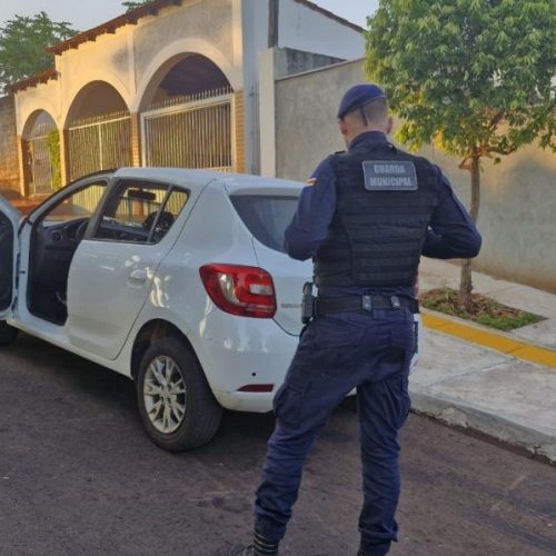 Foto: Guarda Municipal